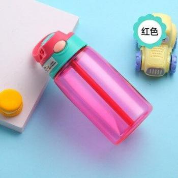 480ML Cartoon Baby Feeding Cup