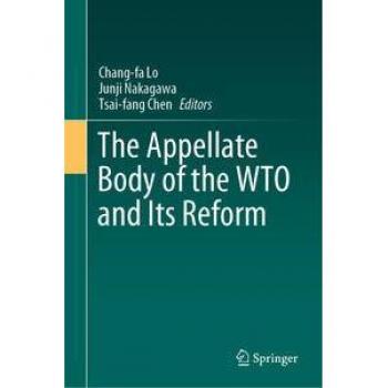 Vitalsource Technologies, Inc. Appellate Body Of The Wto And Its Reform