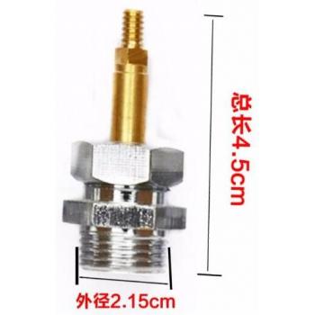 Industrial Steam Iron Parts Switch Valve Assembly 2.15X4cm