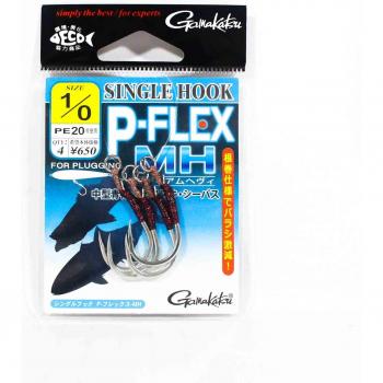 GamaHook 42495