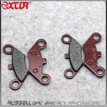Wear-Resistant Front Brake Pads for CFmoto CF500 500 CF600 600 X5 X6 X8 U5 ATV UTV Shineary