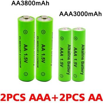 Pack double AA + AAA Ni-MH rechargeables 1.5V