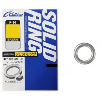 Anello Solid Ring P‑14 Dimensione 4 (0467)