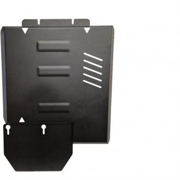 Steel Gearbox Protector for Suzuki Vitara 2.0 (1988-1999)