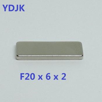 N35 20×6×2 Magnet Pack