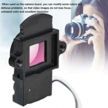 2PCS 3MP IR-CUT CS Lens Mount Holder with Day/Night Switch for CCTV IP HD Camera