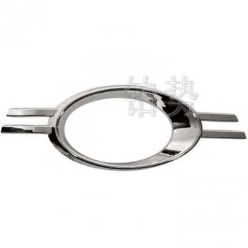 Garniture couvercle phare antibrouillard (placage) grille ventilation pare-chocs