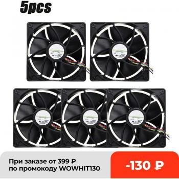 4-Pin PWM Cooling Fan for Bitmain Antminer S7 S9