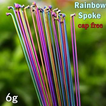 Rainbow Bicycle Spoke Wire Vacuum Plating 14G Stainless Steel for Mountain/Road Bikes, 26, 27.5, 29