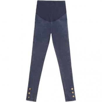 Pantalones vaqueros ceñidos de alta elasticidad