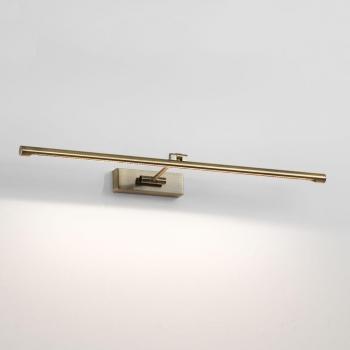 Aplique de Pared Astro Goya 760 - 1 Luz LED Latón Antiguo