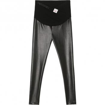 High Waist Maternity Leather Pants