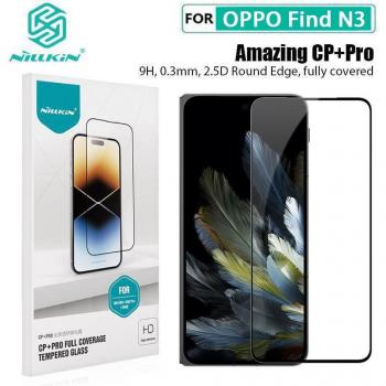 OPPO Find N3 Full Coverage Tempered Glass by NILLKIN