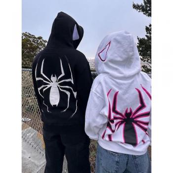 Sudadera Vía Obscura