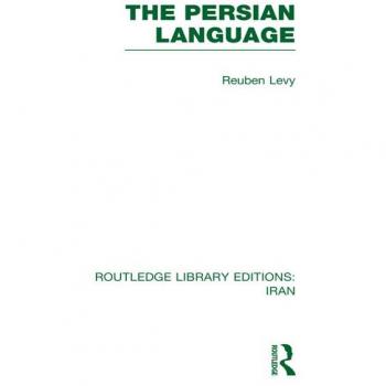 Vitalsource Technologies, Inc. Persian Language (rle Iran B)