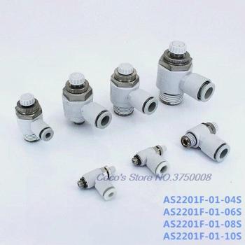 10 pcs AS2201F-01-06S Speed Control Valve Connector