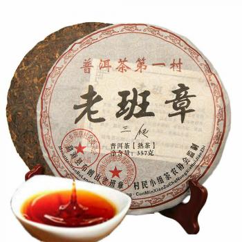 Té Puer Shu Maduro Natural 2008 Sanpa Lao Ban Zhang (357g)