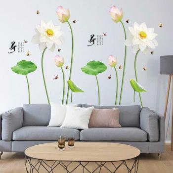 Fleur de Lotus Murale en Vinyle
