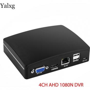 Mini AHD Analog IP TVI CVI Camera Recorder