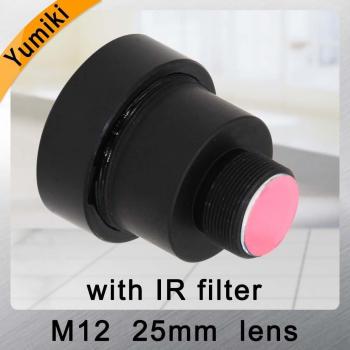 Yumiki 14° M12 CCTV Lens