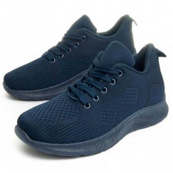 Montevita Sneaker Modell 89393
