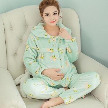 Ensemble de nuit en velours de corail pour femmes enceintes