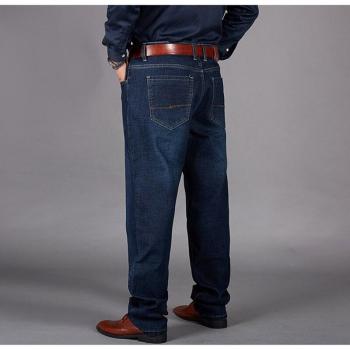 Pantalones Vaqueros de Talla Grande 9XL con Bolsillos, Circunferencia de Cadera 143CM, Algodón para Hombre