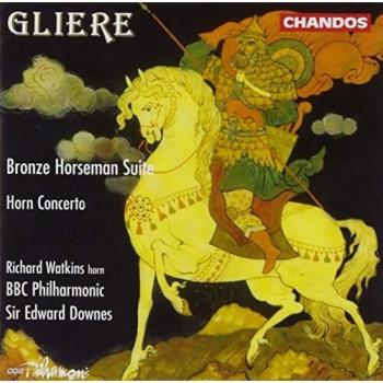 Bronze Horseman Suite