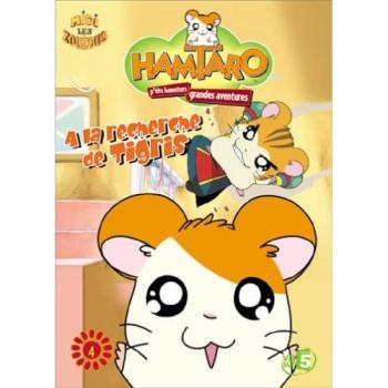 Hamtaro : Volume 4 - A la recherche de Tigris