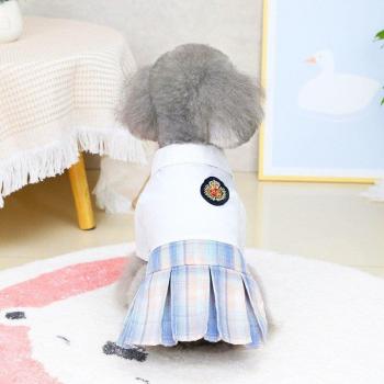 Vêtements pour chiens et chats