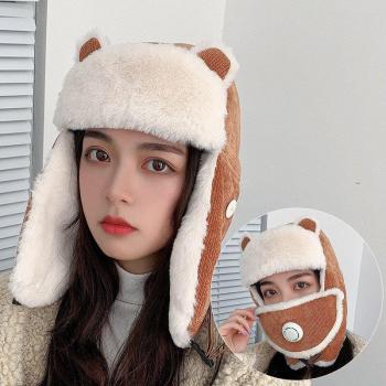 Winter Cat Ear Ski Hat