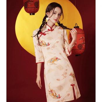 Cheongsam Vintage en Tonos Beige y Flores