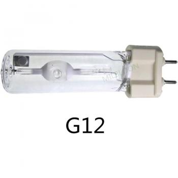 Ampoule G12 Halogénure Métallique 2 pièces 35w 70w 150w Éclairage Boutique Vêtements