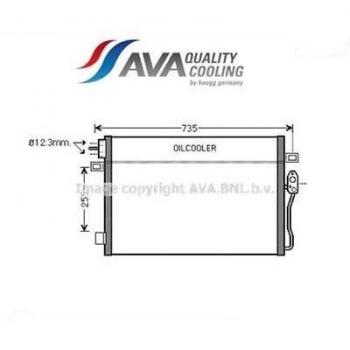 Condenseur AVA COOLING CR5100