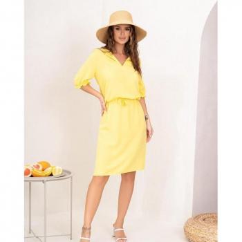 Abito di cotone giallo con cintura ISSA Plus S