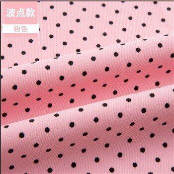 Tissu Épaissé “Canapé Velours Extensible”
