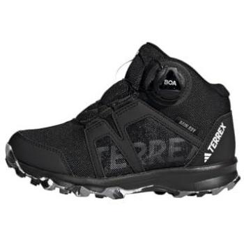 Zapatillas Adidas Terrex BOA Mid RAIN.RDY negro gris infantil - 29