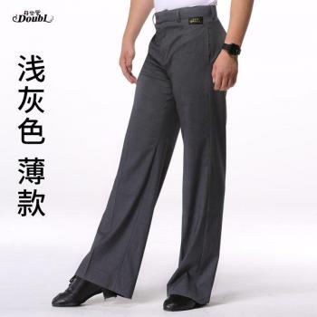Pantalones Cuadrados Grises para Hombre Doubl