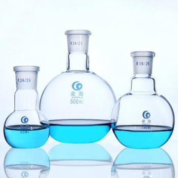 Single Port Borosilicate Glass Flask