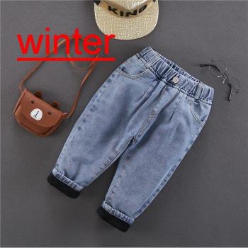 Pantalon denim cosy garçon