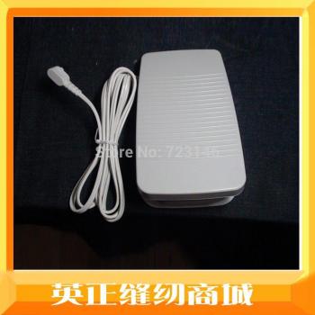 Brother Sewing Machine Foot Pedal for DS120/DS140/BC2500/ES2400/NV10/VN30