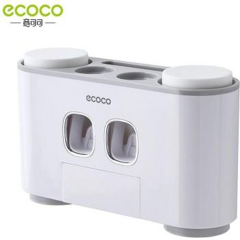 ECOCO Wall-Mounted Toothpaste Extruder and Toothbrush Holder