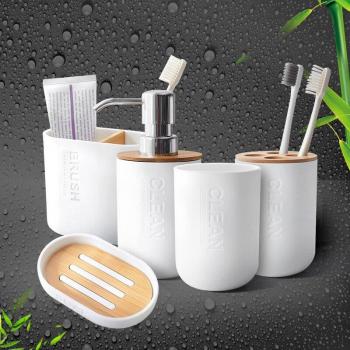 Bamboo Bathroom Accessory Set