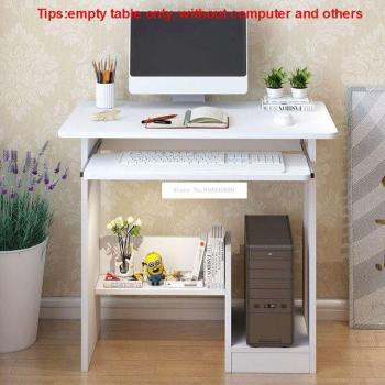 Wooden Laptop Desk with Keyboard Tray