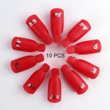 10PCS Plastic Soak Off Caps for Nail Art