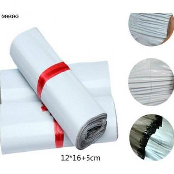 20Pcs White Poly Mailers Self-Seal Adhesive Bags 12x16+4cm