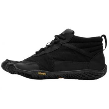 Chaussures de Randonnée Femme V-Trek Isolées - Noir