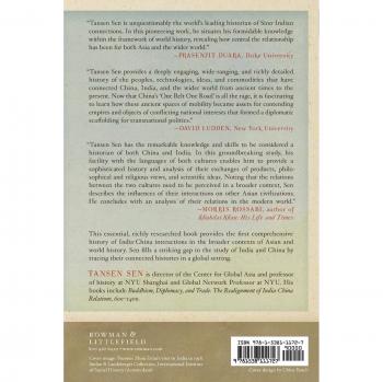 Sen, Tansen: India, China, and the World