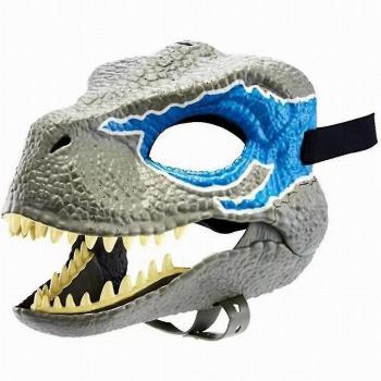 Mask Morsure Raptor