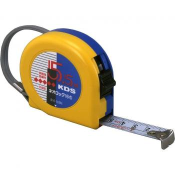 Muratec KDS Neorock S16-55SNBP